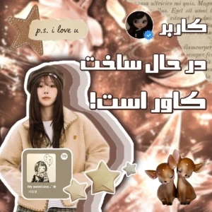 عکس}