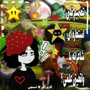 کاور