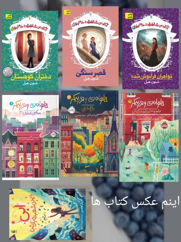 عکس
