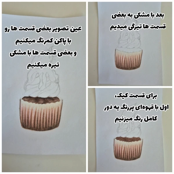 عکس