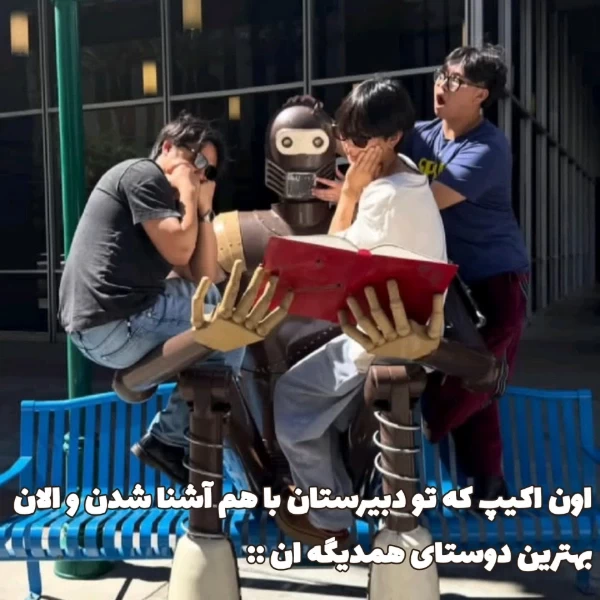 عکس