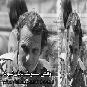 کاور
