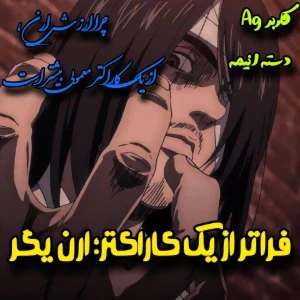 کاور