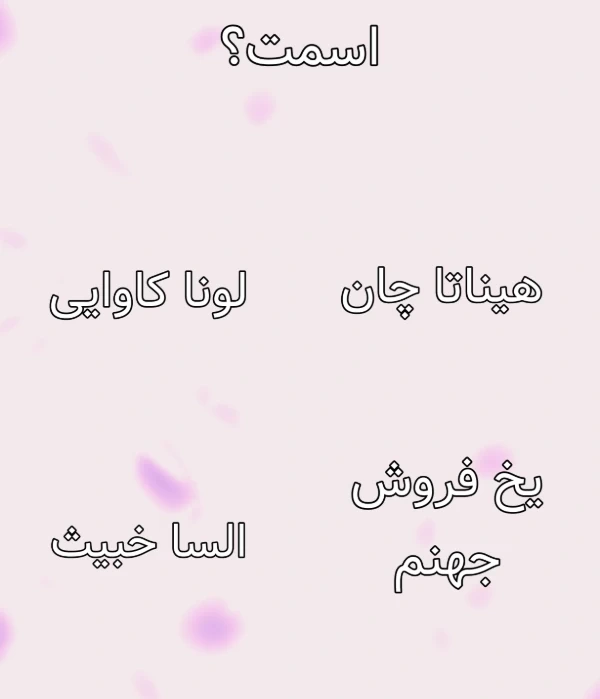 عکس