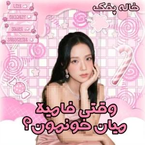 کاور