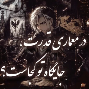 کاور