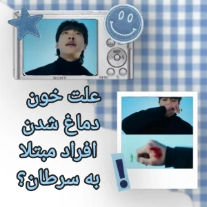 عکس}