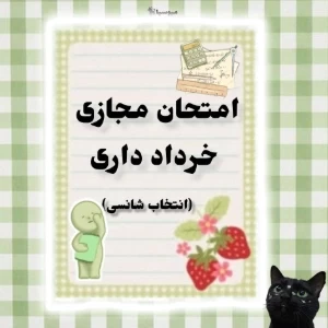 عکس}