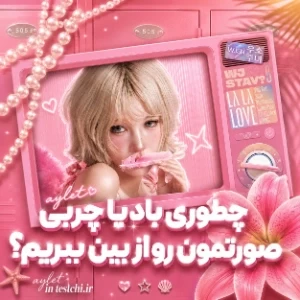کاور