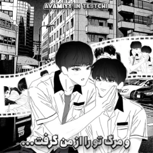 کاور