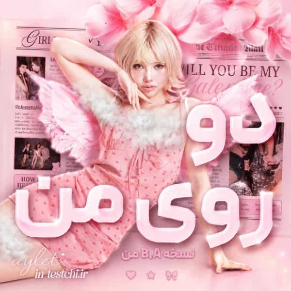 عکس
