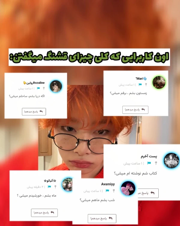 عکس