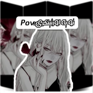 کاور