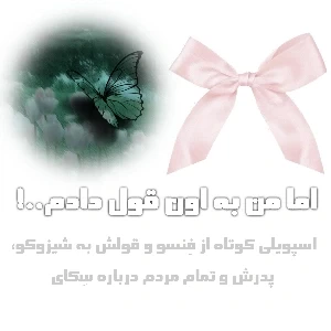عکس}