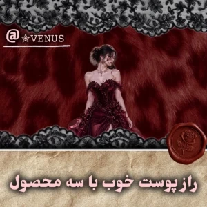 کاور