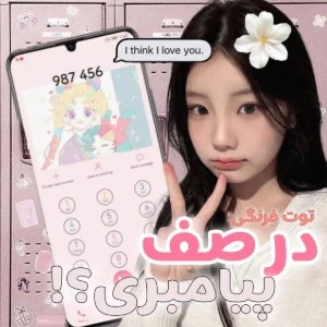 عکس}