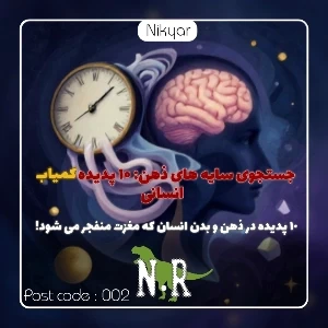 عکس}