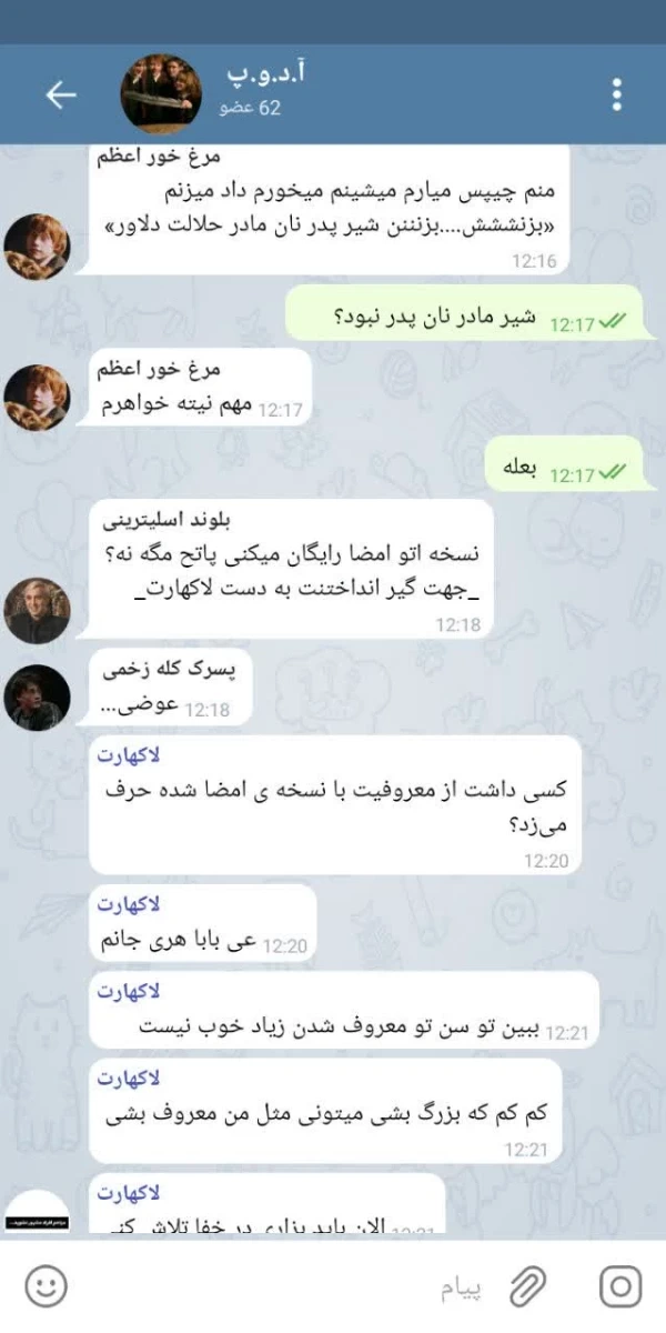 عکس