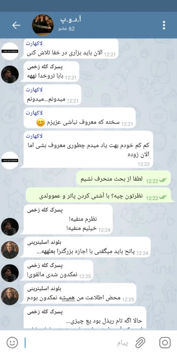 عکس