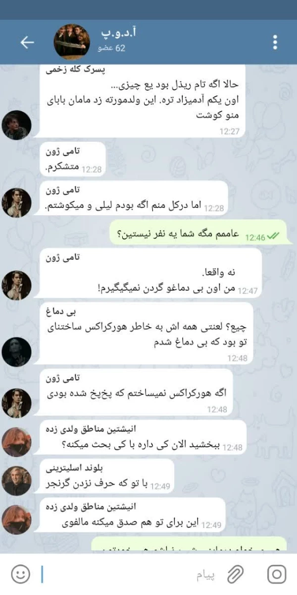 عکس