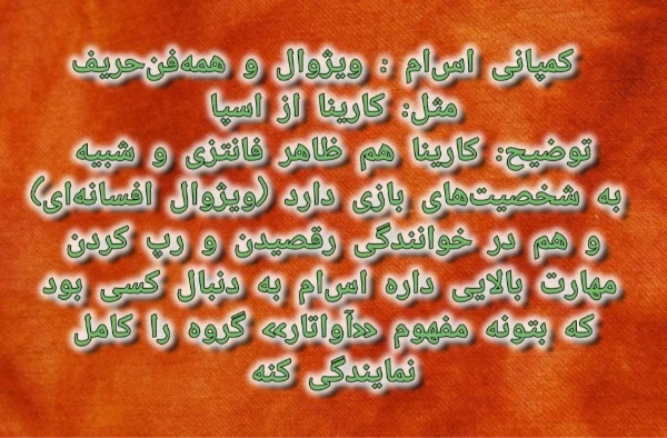 عکس