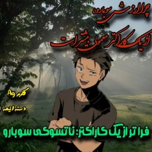 کاور
