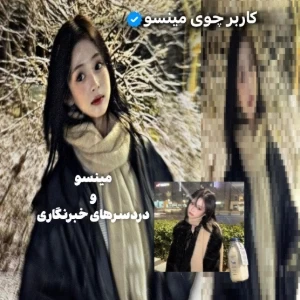 کاور