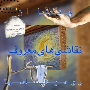 کاور