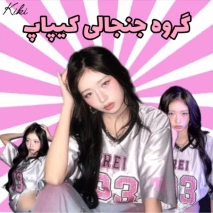 عکس}