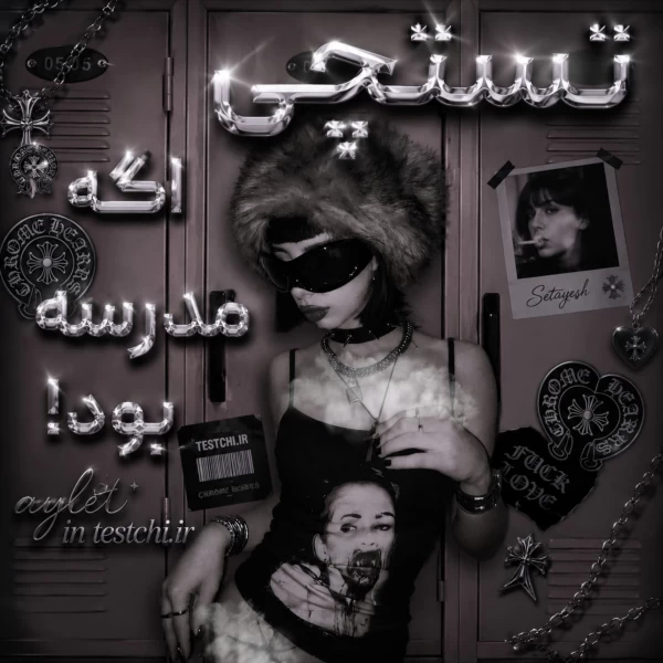 عکس