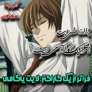 کاور