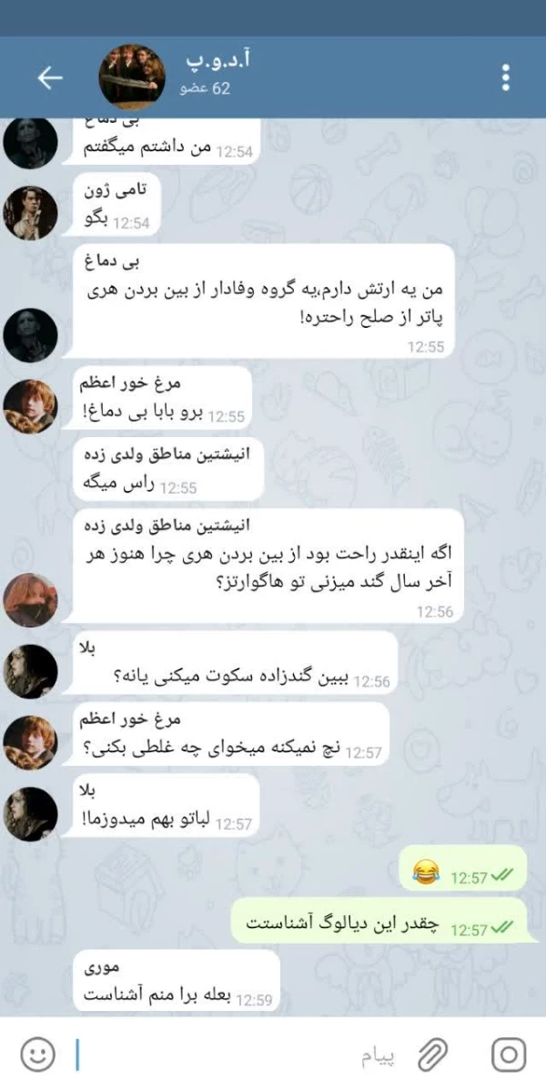 عکس