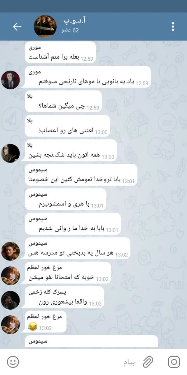 عکس