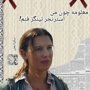 کاور
