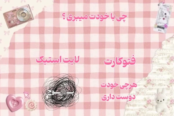 عکس