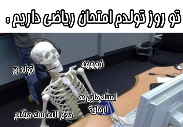 عکس