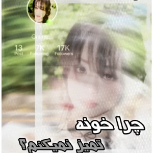 عکس}