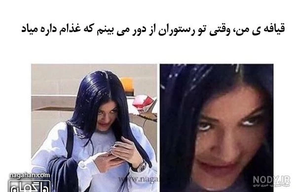 عکس