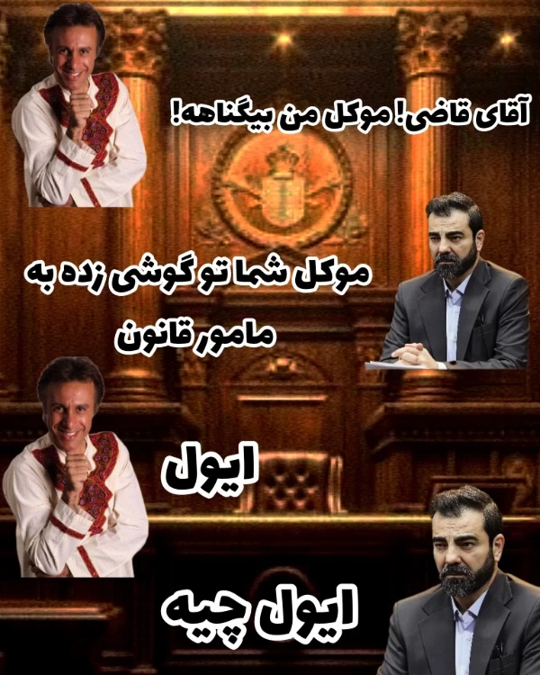 عکس
