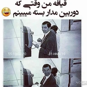 عکس}