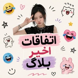 عکس}
