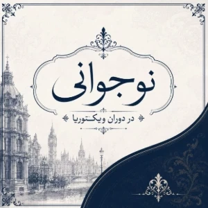عکس}
