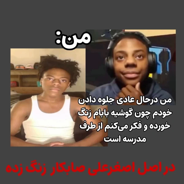 عکس
