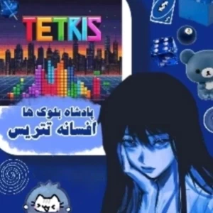 کاور