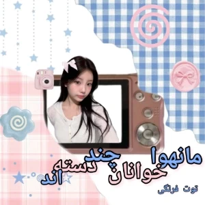 کاور
