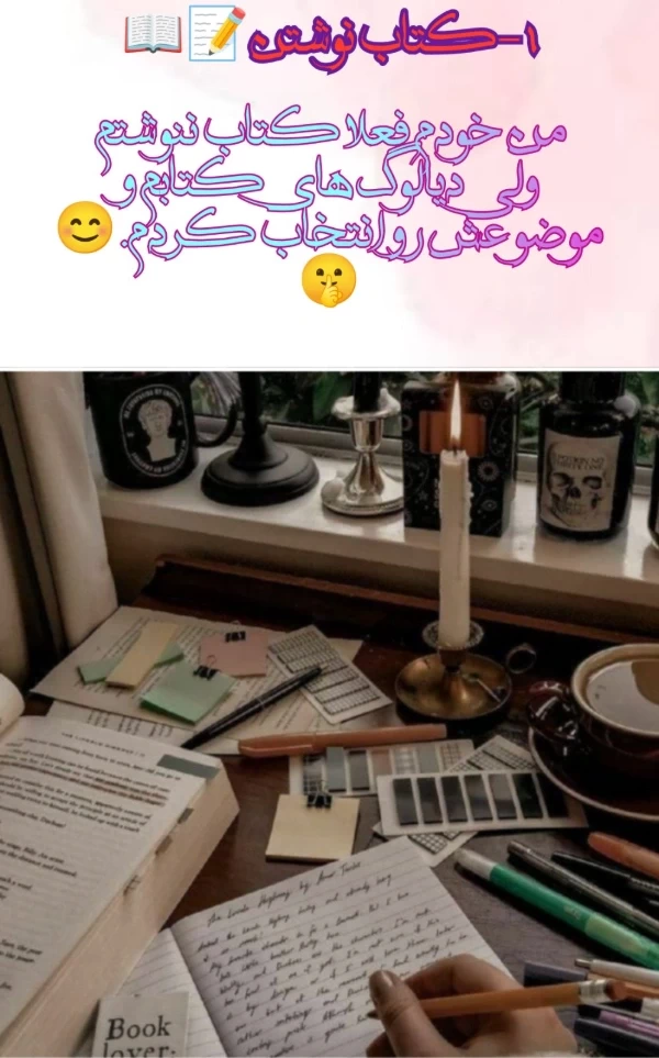 عکس
