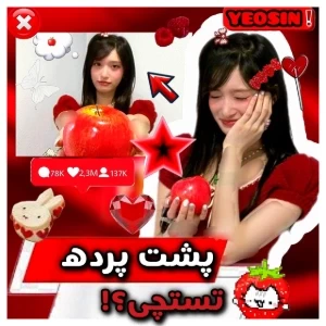 عکس}