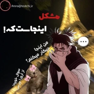 عکس}