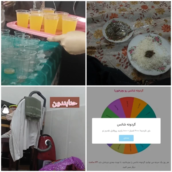 عکس