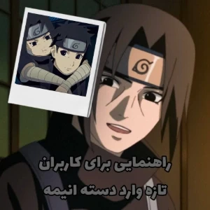 عکس}